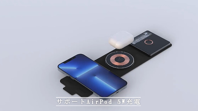 Amazon.co.jp: 【デュアル15W急速充電】ワイヤレス充電器 3in1 magsafe