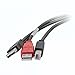 C2G USB Cable, USB 2.0 Cable, USB B Male to Two A Male Cables, USB Y Cable, 6 Feet (1.82 Meters), Black, Cables to Go 28108