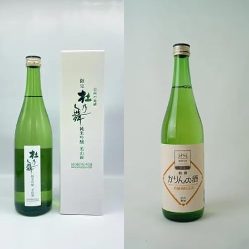[諏訪五蔵] 日本酒/かりん酒 信濃屋飲み比べセット 純米吟醸 杜乃舞/特撰かりんの酒[720ml×2本]