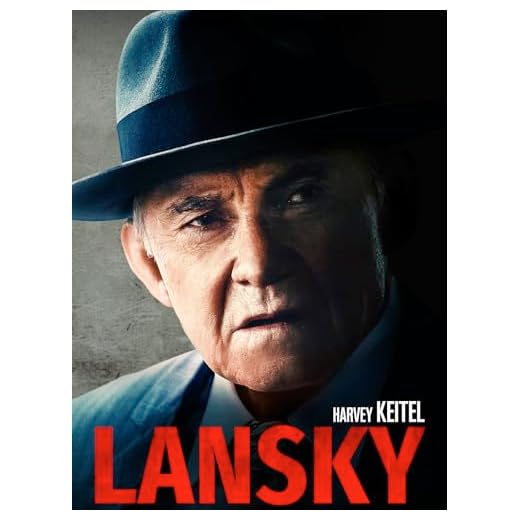 Lansky
