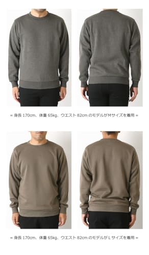 LIMITED SELECT スウェット トレーナー メンズ 暖かい 裏起毛 無地 スエット 裏フリース 長袖 の商品画像 6