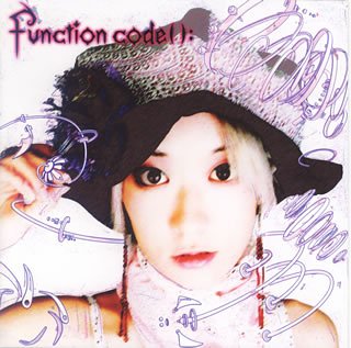 Function Code Recursive Call