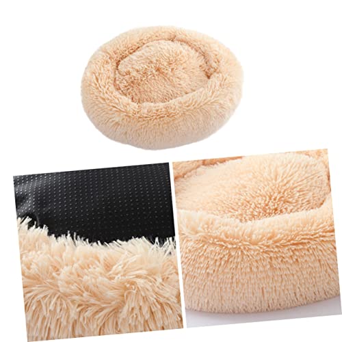 Kisangel Luxus Haustier Bett Runde Donut Katze Hund Kissen Selbst-erwärmung Funktion Größe Beige
