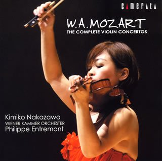 モーツァルト:ヴァイオリン協奏曲全集のサムネイル