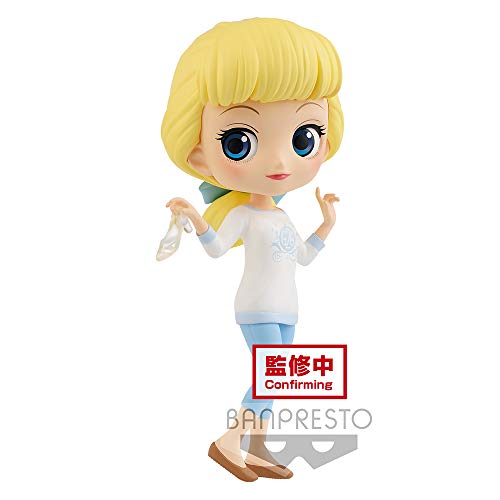 Banpresto Disney Characters Q Posket Cinderella Avatar B Merchandising Ufficiale