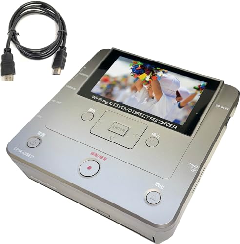 �p�\�R���s�v �_�r���O�@�� DMR-0820 �X�}�z VHS CD �� DVD�ۑ� Wi-Fi�_�r���O���R�[�_�[ iPhone Android�Ή� HDMI�o�� DVD-R�^�� �r�f�I�ۑ� �f�[�^�ۑ� �ȒP���� HDMI�P�[�u���t