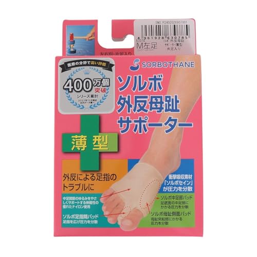 \{OT|[^[(^)ELTCY(25.5~27.0cm)p x[W