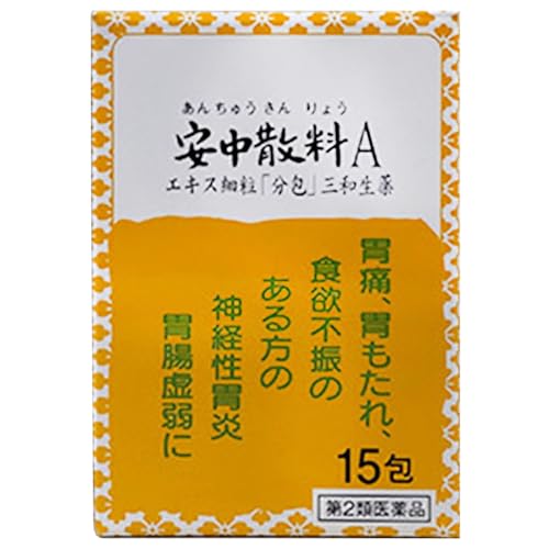 安中散料Aエキス細粒「分包」三和生薬
