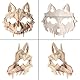 UNOLIGA Japanische Halloween Maske Skull Mask Werwolf Maske, Halloween Skelett Maske, Horror Totenkopf Maske, Gruselige Tier Schädelmaske für Erwachsene Kinder, Wolf Skull Mask aus PU-Schaum