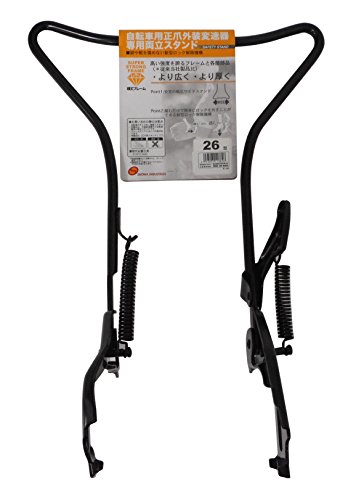 ] X^h ܊OϑpX^h Ch^Cv ubN 26^ 11382