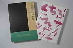 4193iBf3ZKL._AC_SY200_QL15_.jpg