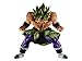 Banpresto - Dragon Ball Super - Broly (Full Power) (Special XVII), Bandai Spirits Blood of Saiyans Figure