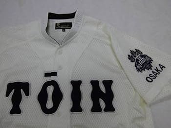 k*e様 大阪桐蔭　浅村　シャツ k*e様 大阪桐蔭 浅村 シャツ - メルカリ