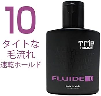 レモンティー】ルベル トリエオム フリュー10 150mLTRIE 21個 レモンティー】ルベル トリエオム フリュー10 150mLTRIE 21個 レモン