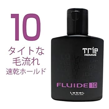 レモンティー】ルベル トリエオム フリュー10 150mLTRIE 21個 トリエオム フリュード 10 | PRODUCTS | LebeL（ルベル