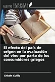 Ediciones Nuestro Conocimiento