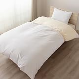 メリーナイト 衿カバー 起毛素材 ペールイエロー シングルロング用 約150×60cm 綿100％ フラノ生地 ふんわり ぬくもり ヒヤっとしない 肌ざわり 首元 顔周り皮脂 汗 汚れ防止 取付簡単 洗濯しやすい 全周ゴム入り ズレにくい 秋冬寝具 天然回帰Ⓡ WEK15950-07