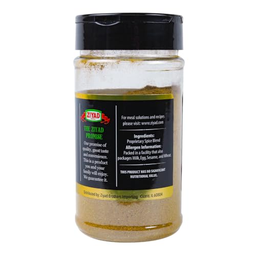 Ziyad Shaker Premium Seven Spice Blend, Flavorful Spices, No Additives, No Preservatives, No Salt, No MSG, 5 oz