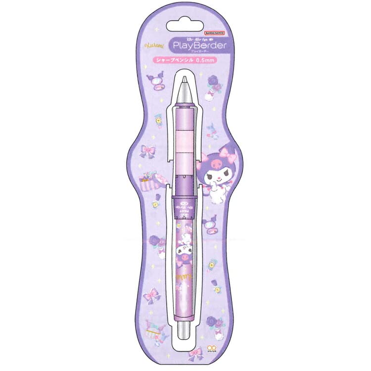値下げ中‼️ サンリオ マイメロ クロミ ドクターグリップ シャープペン Amazon.co.jp: サンスター文具 サンリオ Dr.Grip ドクター