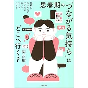 現代の家庭医学 5巻セット ケース付属 学研 家庭医学大全科: ビッグ・ドクタ- | 高久史麿 |本 | 通販 | Amazon