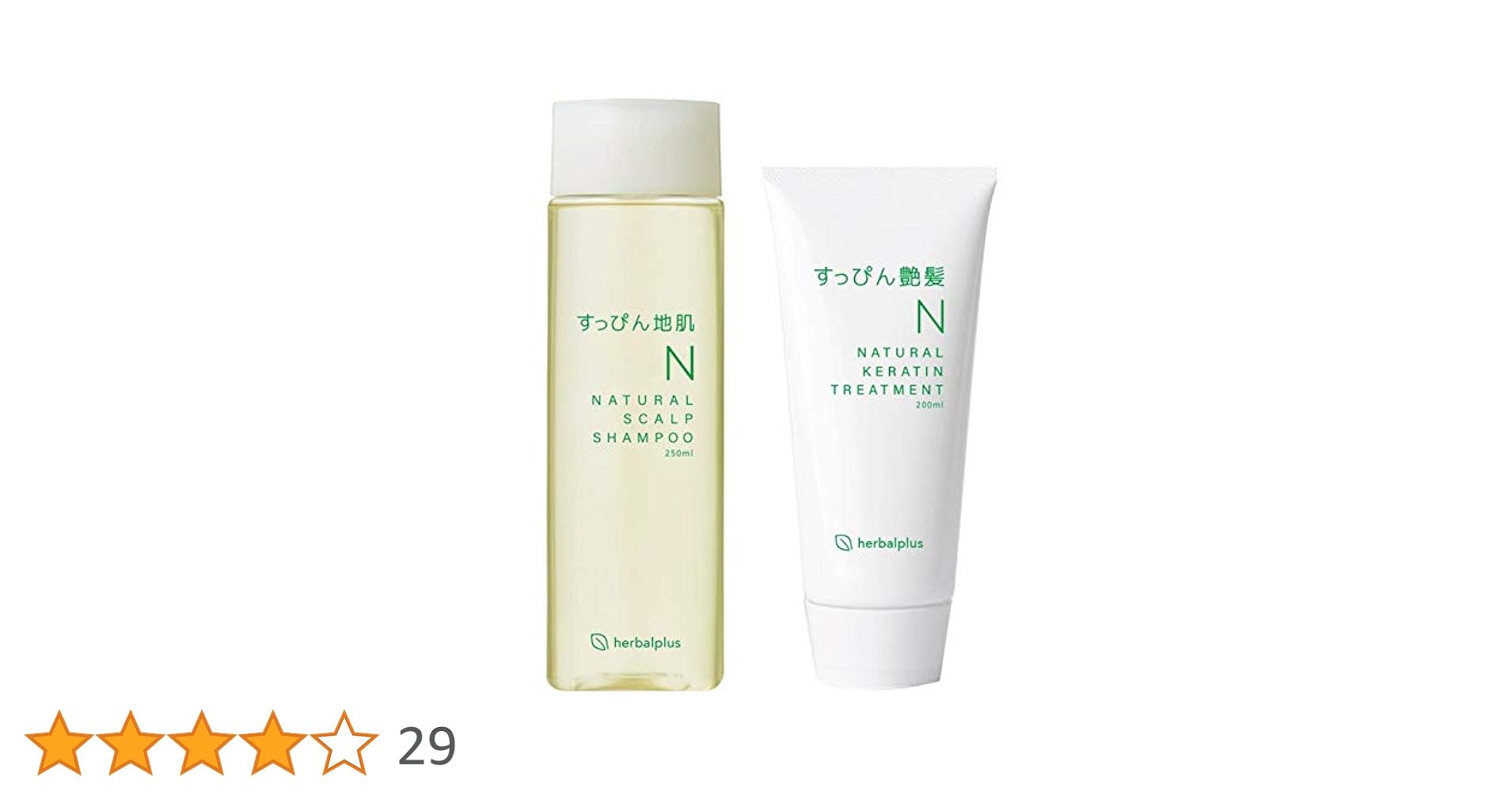 Amazon | すっぴん地肌シャンプー＆すっぴん艶髪トリートメントセット