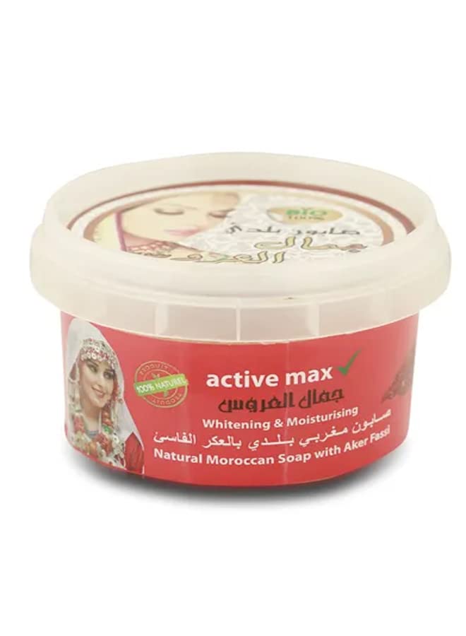 Active Max - Natural Moroccon soap with Aker fessi