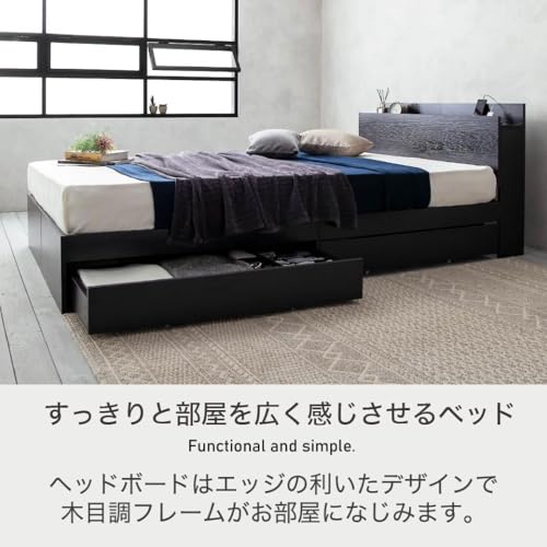 ネルコンシェルジュ 収納付きベッド セミダブルロング ホワイトM-フレーム単品 の商品画像 3