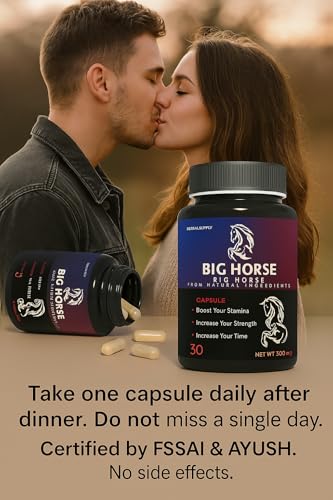 BIGHorsepower Capsule, Strength & Stamina Booster For Men Wellness (Pack of 60 Capsules), 150 grams