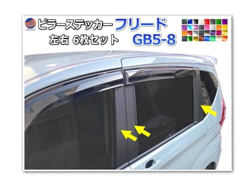 A.P.O(߰) s[XebJ[ (t[h GB5-8) J[{ Ԏp Jbgς s[V[g s[V[ s[Jo[ s[K[jbV pl Z^[s[