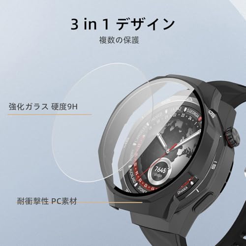Image of For Huawei Watch GT 5 Pro 1.8 inches (46 mm) Protective Case, Lightweight, PC + Tempered Glass Cover, 9H Hardness, Easy Installation, All-in-One Protection, Scratch Resistant, Shock Resistant