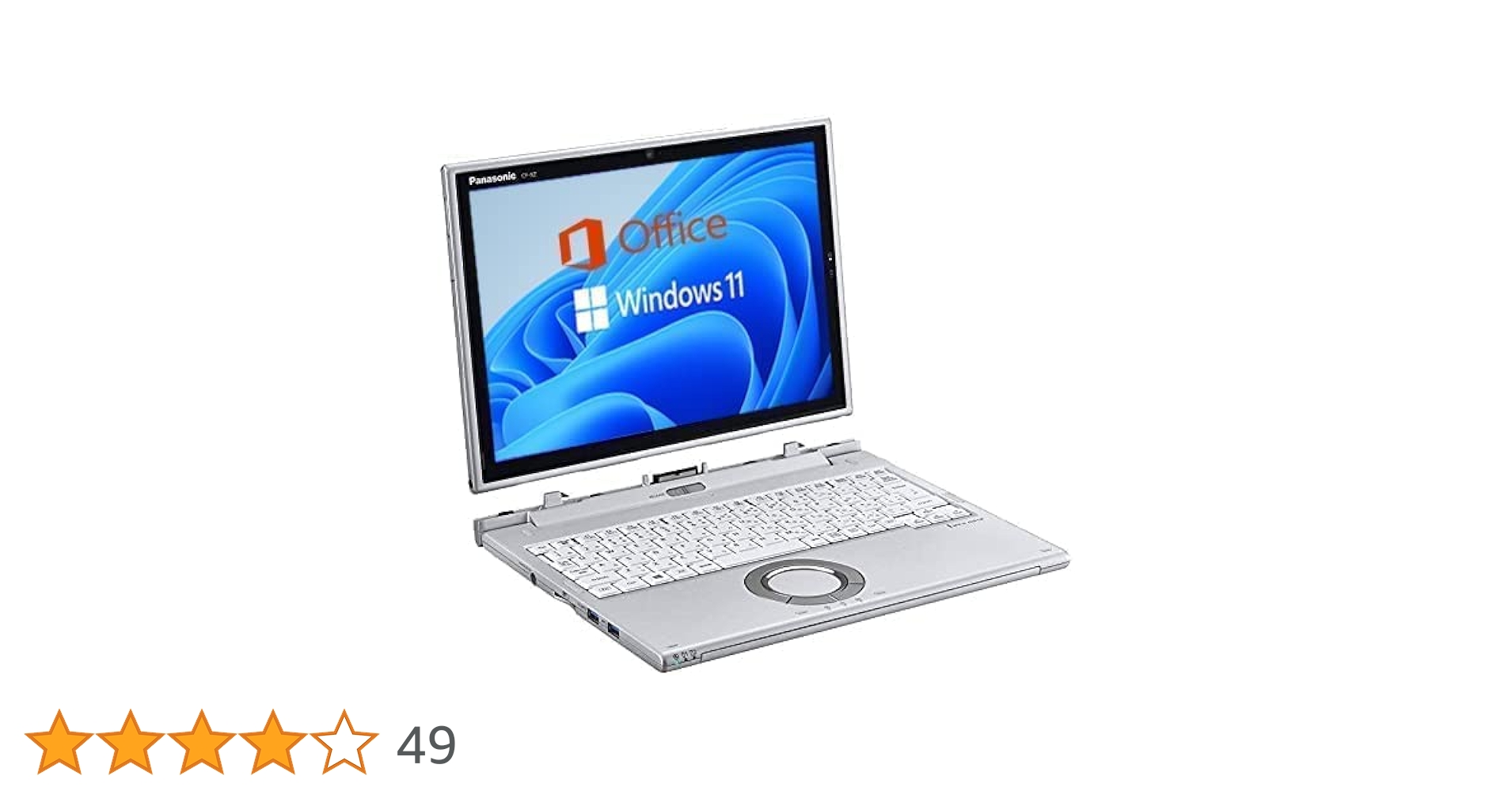 Amazon.co.jp: Panasonic CF-XZ6RF7VS, 2-in-1 Laptop, Win11