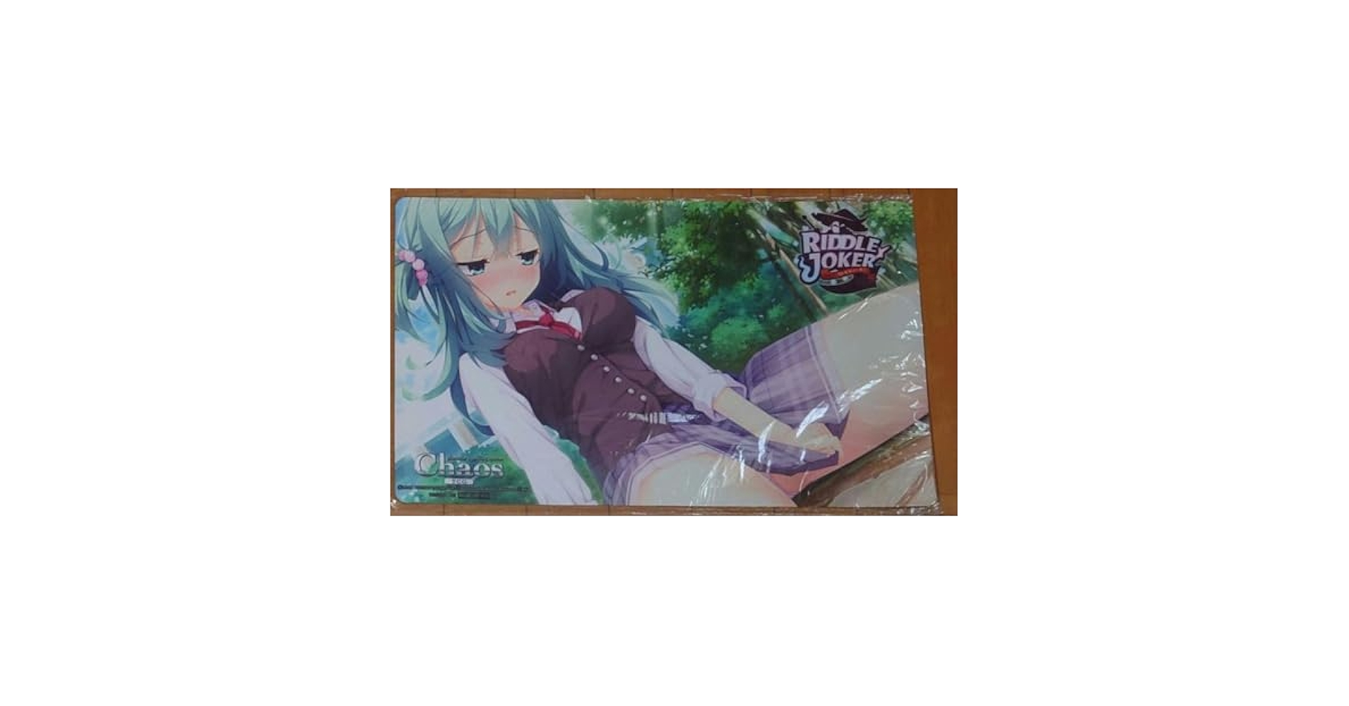 Amazon.co.jp: ゆずソフト リドルジョーカー 式部茉優 プレイ