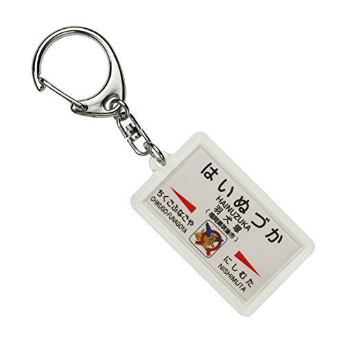 JRB{uHˁvL[z_[ dԃObY