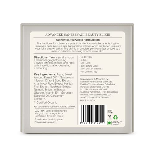 Image of Forest Essentials Sanjeevani Beauty Elixir | Ayurvedic Rejuvenating Day Cream with Sanjeevani Influsion & Hyaluronic Acid | Lightweight Pre-Moisturiser for Radiant, Hydrated Skin (Pack of 2)