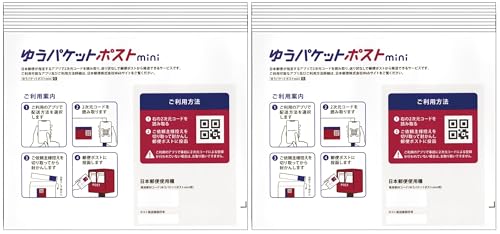 Amazon | 事務用品 オフィス 個人 法人 ショップ 発送資材 梱包資材