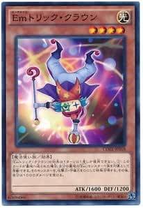 遊戯王OCG Emトリック・クラウン ノーマル CORE-JP018