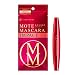 FlowFushi Mote Mascara Impact 01 Dramatic Black for Women, 0.2 Ounce