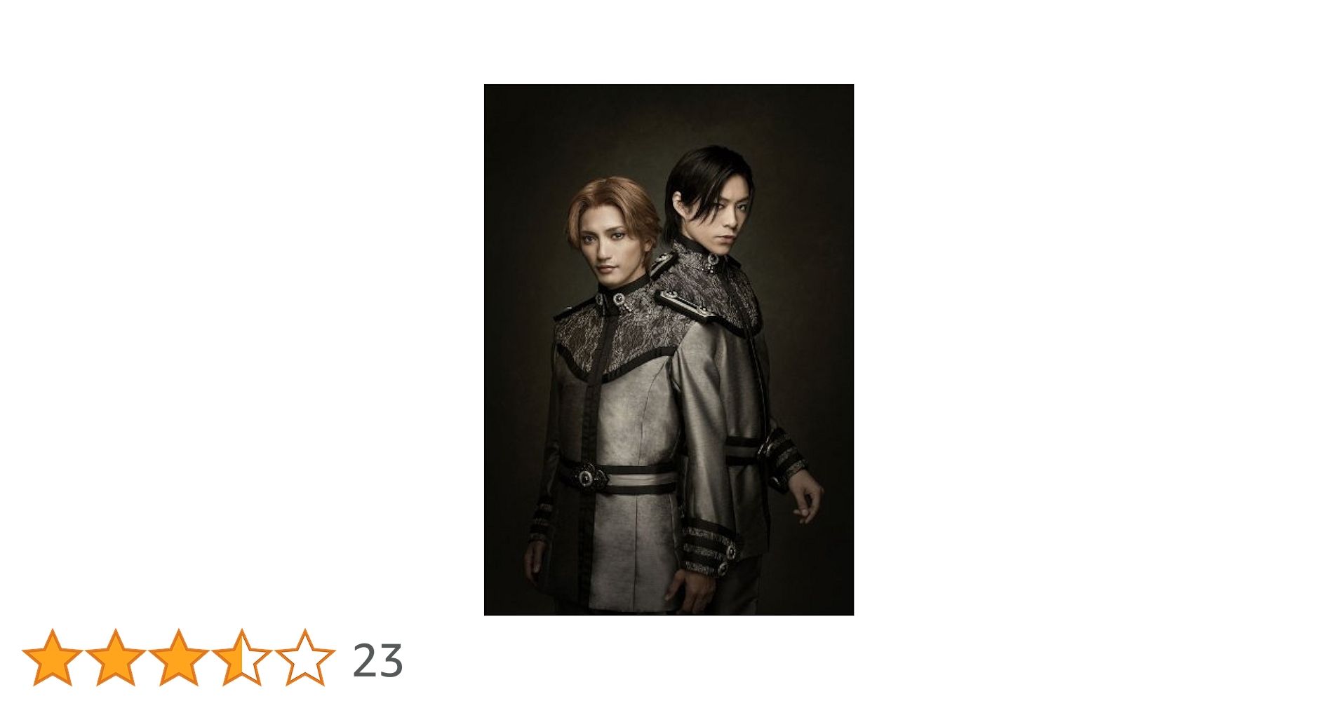 銀河英雄伝説 双璧セット ロイエンタール ミッターマイヤー 銀河英雄伝説│公式ポータルサイト