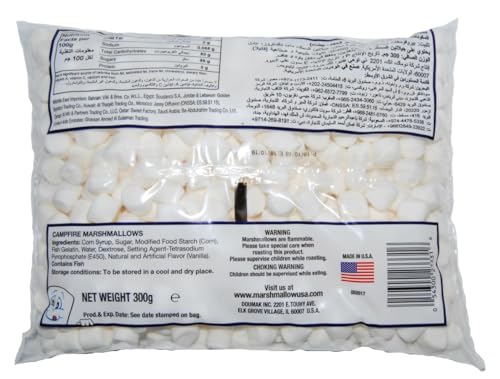 Campfire Premium Quality Mini-Marshmallows, 10.58 oz ℮ 300 g أعواد الخطمي الصغيرة عالية الجودة على شكل نار المخيم