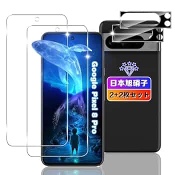 【美品】【フィルム2枚付】Google Pixel 8 Pro 128GB ベイ Amazon | 【wnunbg 2+2枚セット】 対応 Google Pixel 8 Pro