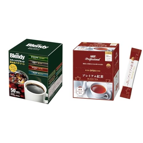 ブレンディ スティック 無糖」の人気商品一覧 | 安い商品を通販サイト