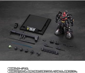 Amazon | ROBOT魂 ＜SIDE MS＞ YMS-09 プロトタイプ・ドム ver