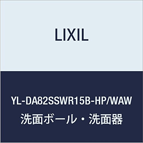 LIXIL(NV) INAX Rt X(Ǖt)E肷JE^[JNtEt zCg 􂢊sAzCg YL-DA82SSWR15B-HP/WAW