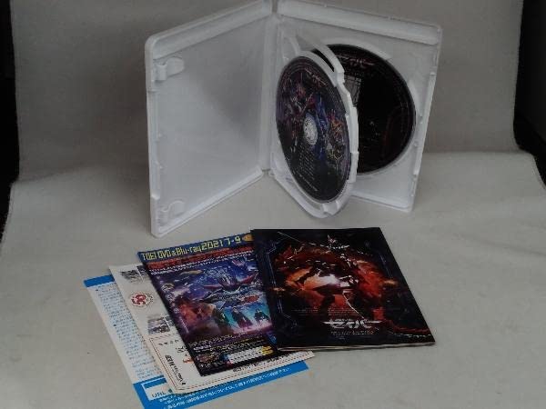 Amazon.co.jp: [全3巻セット]仮面ライダーセイバー Blu-ray