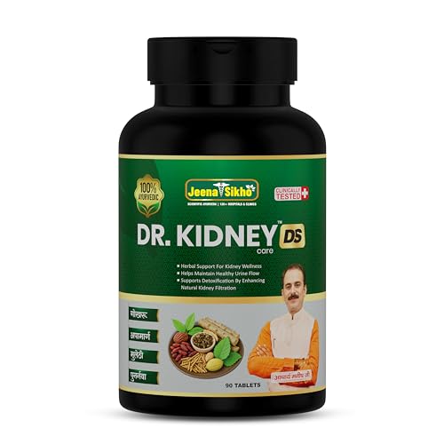 Jeena Sikho Dr. Kidney Care DS Tablets | Ayurvedic Herbal Supplement for Kidney Health, Detox & Urine Flow Support | Gokhru, Apamarg, Mulathi, Punarnava, Varun Chaal & Sheetal Chini | Supports Kidney Function, 90 Tablets