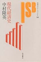 ランボー 自画像の詩学 (岩波セミナーブックス) 41zaEgZwYpL.jpg
