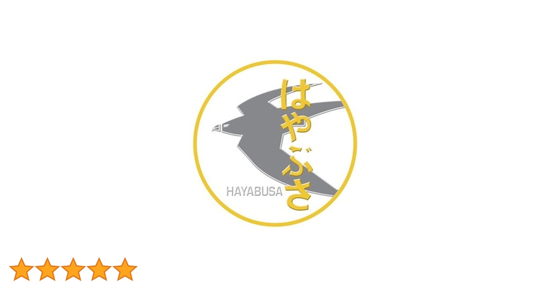 Amazon | KB NEW CHOKIN 彫金ヘッドマーク ステッカー はやぶさ Amazon | KB NEW CHOKIN 彫金ヘッドマーク ステッカー はやぶさ