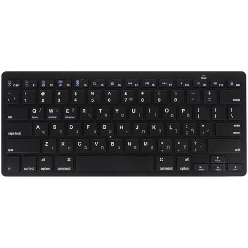 Toyvian Teclado Inalámbrico Hebreo Negro Abs, Tamaño Completo y Silencioso, Compatible Ordenadores y Portátiles, Uso Profesional en Oficina y Negocios