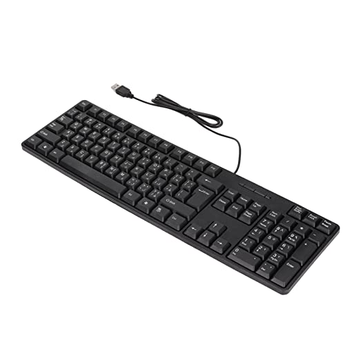 Teclado con Cable USB de 104 Teclas, Teclado árabe Inglés QWERTY, Teclado de Oficina Ergonómico de 104 Teclas de Tamaño Completo para PC con Windows