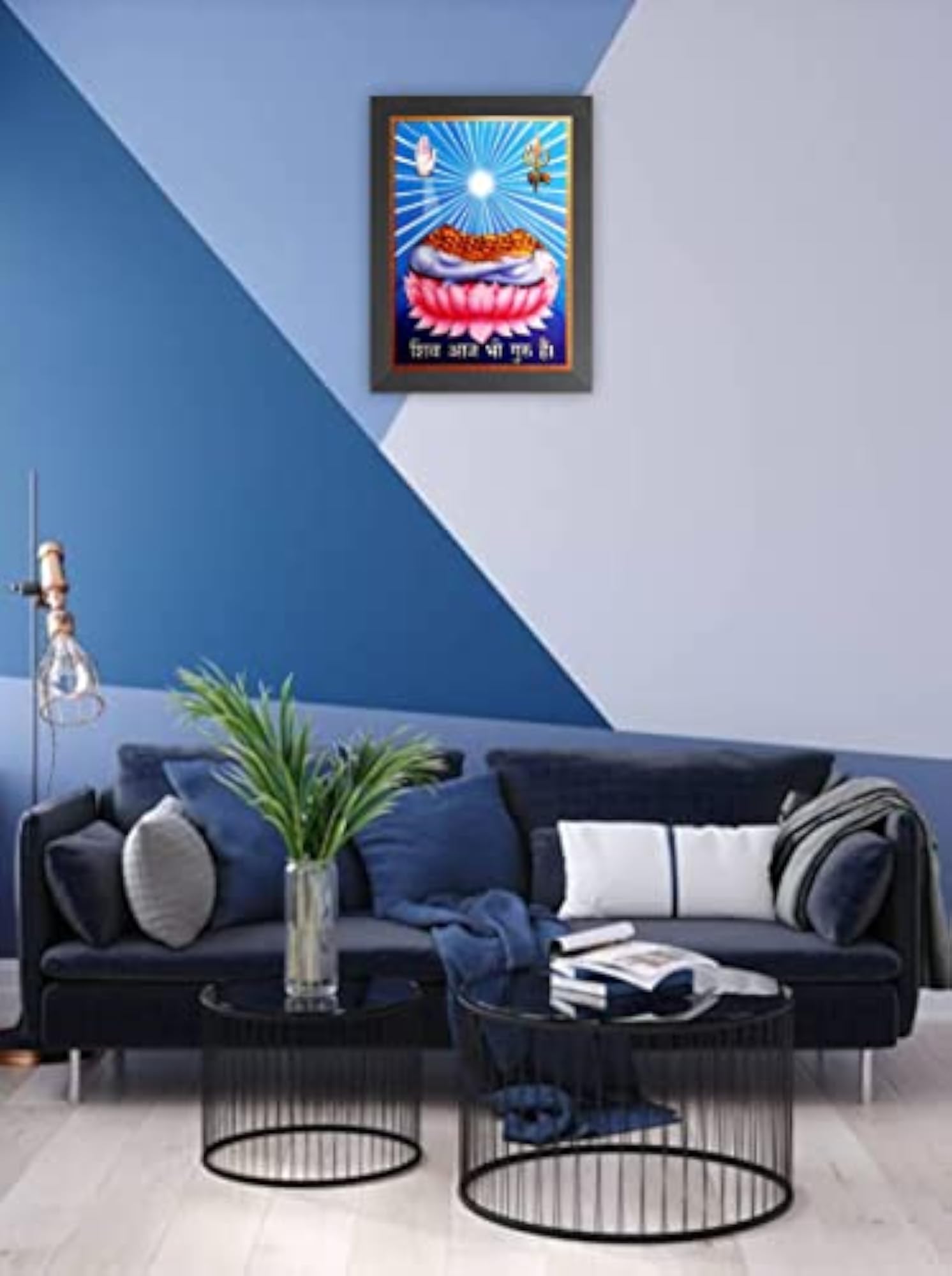 NUOSHOPPING Shiv Guru A4 Print - Spiritual Art